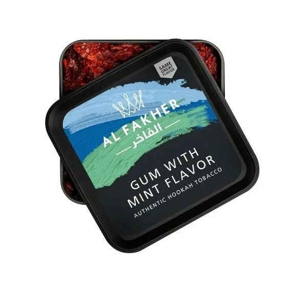 Al Fakher Shisha Tobacco - Gum with Mint
