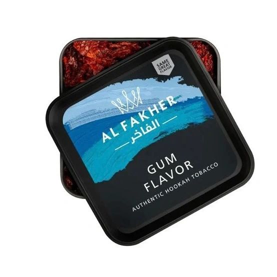 Al Fakher Shisha Tobacco - Gum