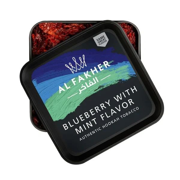 Al Fakher Shisha Tobacco - Blueberry with Mint